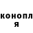Кодеиновый сироп Lean Purple Drank Lili Stensh
