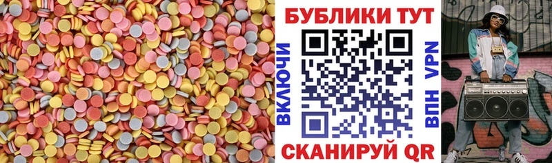 купить наркоту  Петров Вал  Экстази диски 
