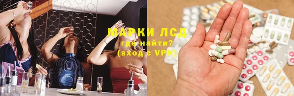 скорость Балахна