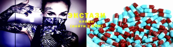 прущая мука Балабаново