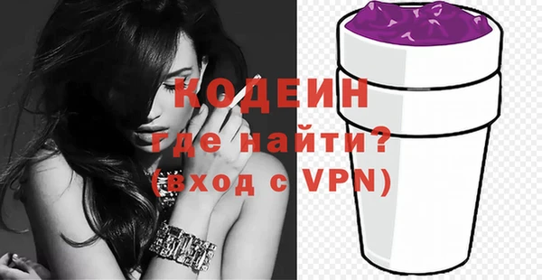 скорость Балахна