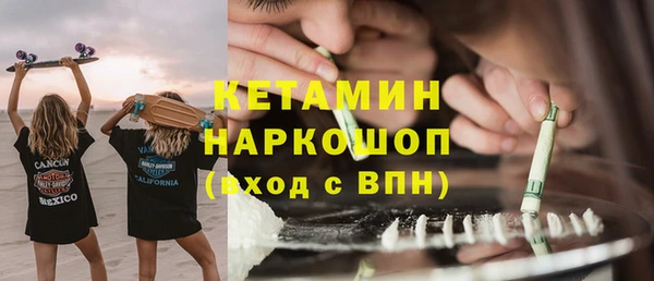 скорость Балахна