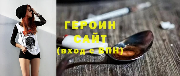 скорость Балахна