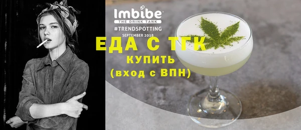 MDMA Premium VHQ Ростов