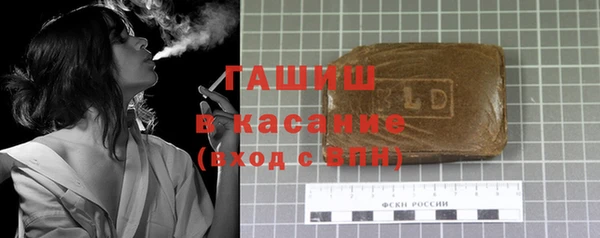 скорость Балахна