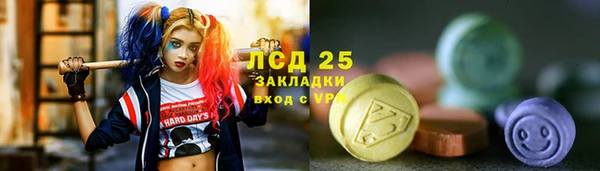 прущая мука Балабаново
