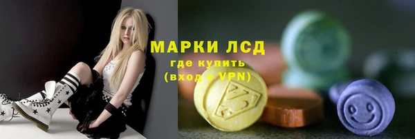 прущая мука Балабаново