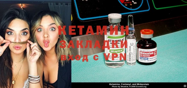 скорость Балахна