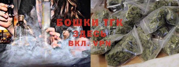 прущая мука Балабаново