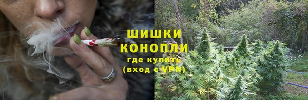 мяу мяу кристалл Баксан