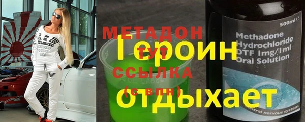 прущая мука Балабаново